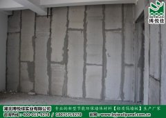 如何分辨GRC輕質(zhì)隔墻板質(zhì)量的好壞？_輕質(zhì)隔墻板生產(chǎn)線(xiàn)_輕質(zhì)隔墻板生產(chǎn)設(shè)備-湖北博悅佳實(shí)業(yè)有限公司